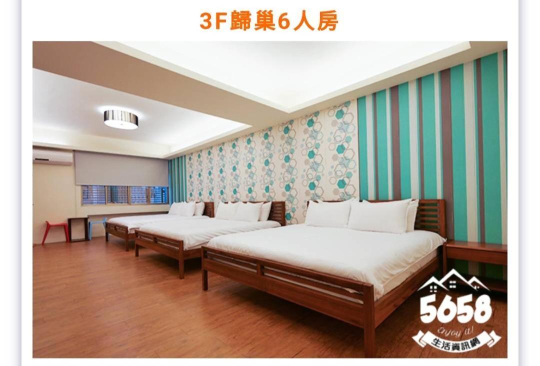 藍鷺鷥民宿 Donggang Luaran gambar